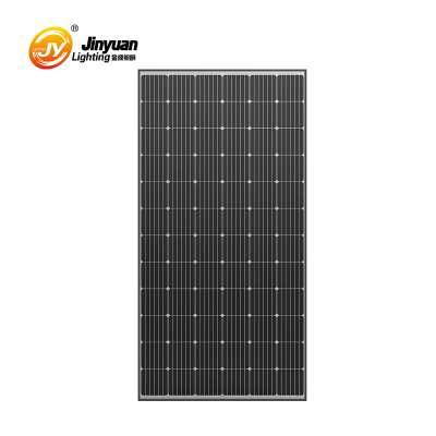 guangdong supplier 72 cells 350w 340w monocrystalline solar panel 330w with high quality